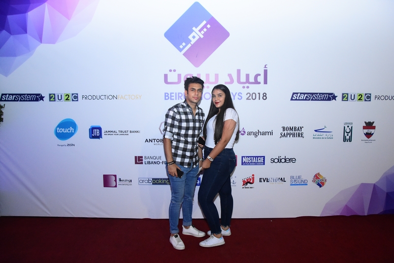 Wael Kfoury at Beirut Holidays 